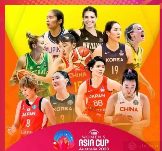 2023女篮亚洲杯时间表 内附小组赛完整赛程表