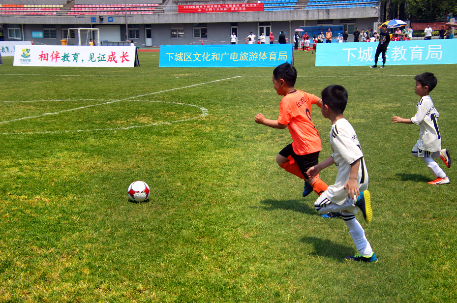 中国足球协会关于举办燕京啤酒2022中国足球协会杯第三轮比赛及调整竞赛规程相关事项的通知